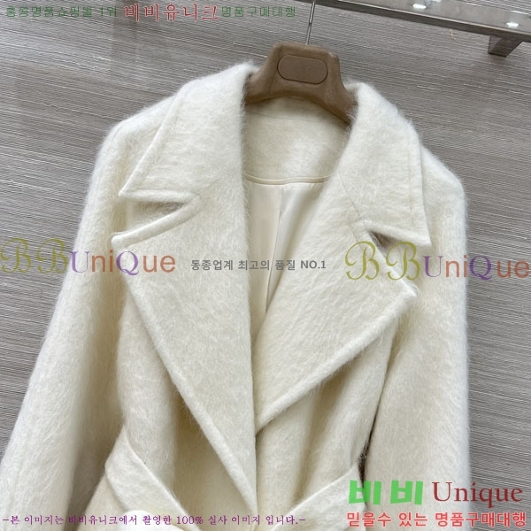  **  Ʈ MAXM1456465-2