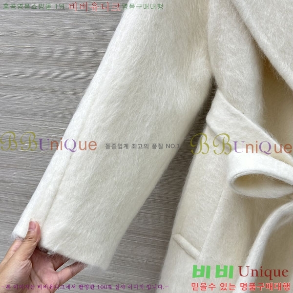  **  Ʈ MAXM1456465-2