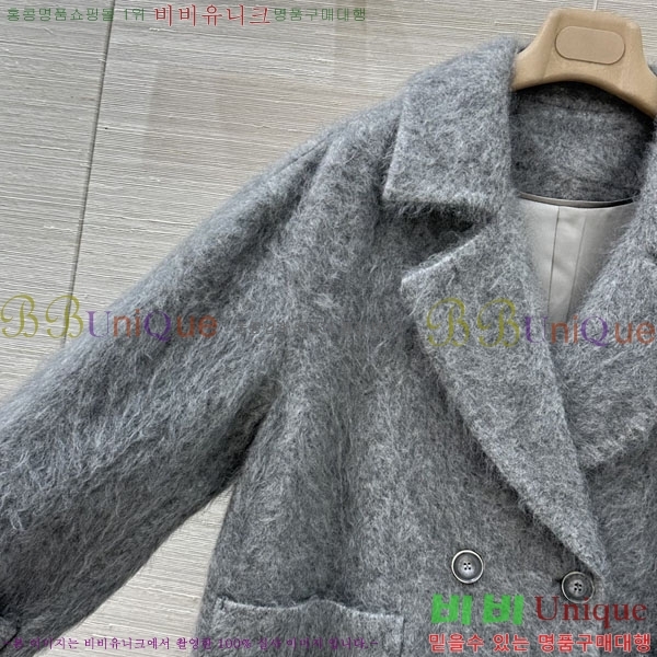  **  Ʈ MAXM1456465-3