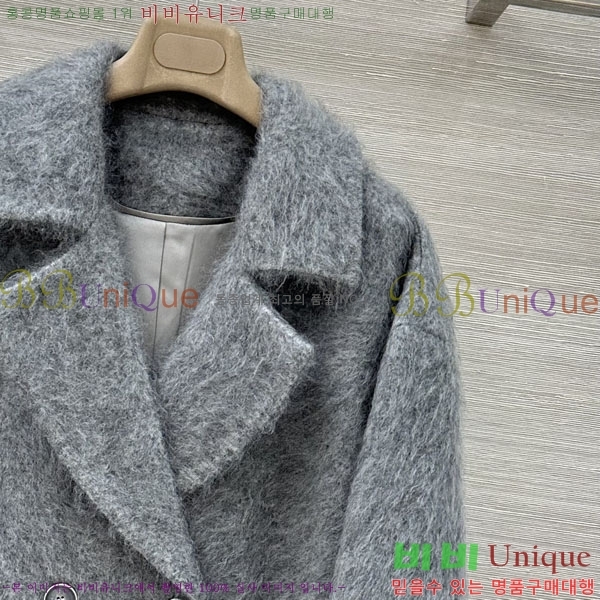  **  Ʈ MAXM1456465-3