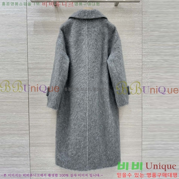  **  Ʈ MAXM1456465-3