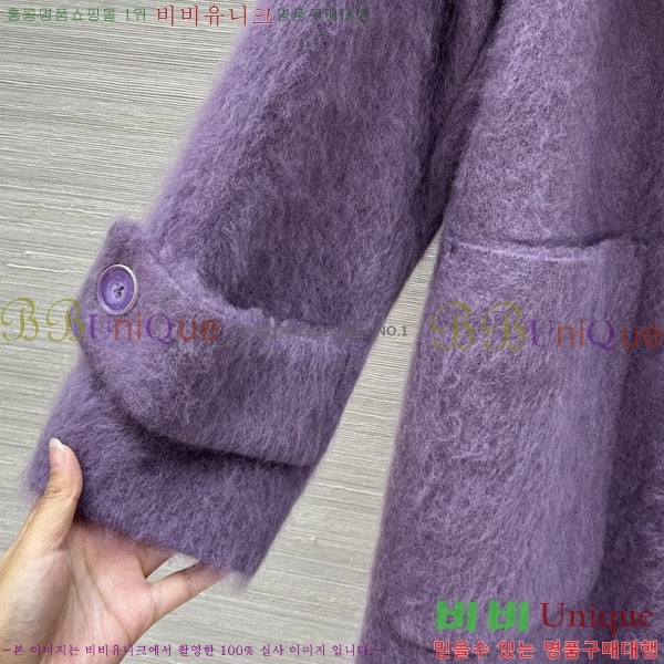  **  Ʈ MAXM1456465-4