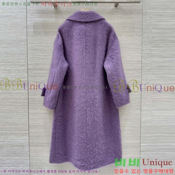  **  Ʈ MAXM1456465-4