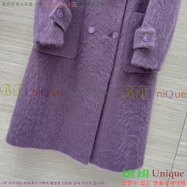  **  Ʈ MAXM1456465-4