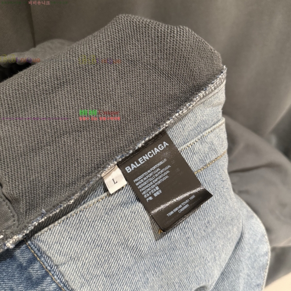  ũ*    28CH2511613-1