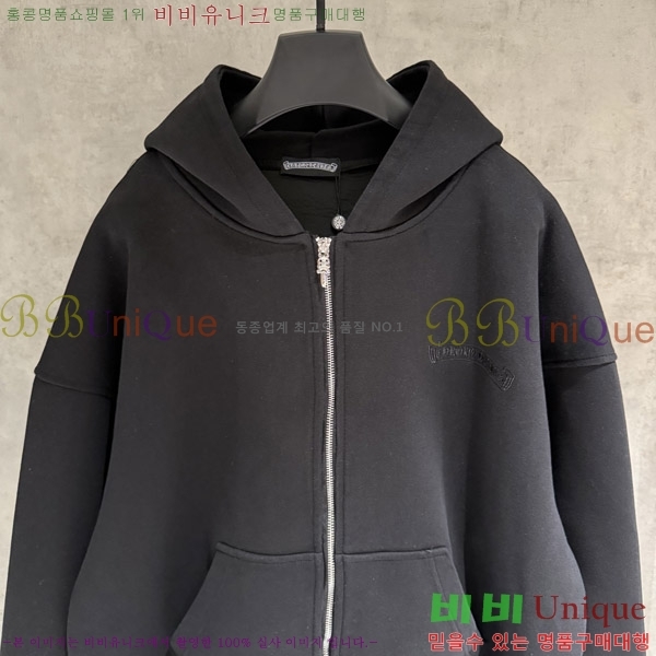  ũ*  ĵ 26CH251169-3