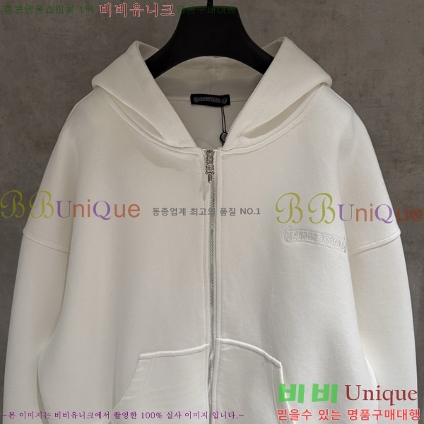  ũ*  ĵ 26CH251169-1